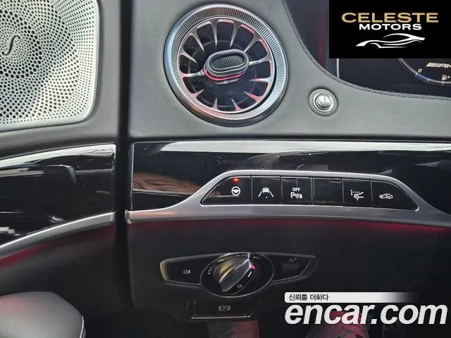 MERCEDES AMG S-Classe W222 S63 AMG 4MATIC+ 2020 — photo 8 sur 20