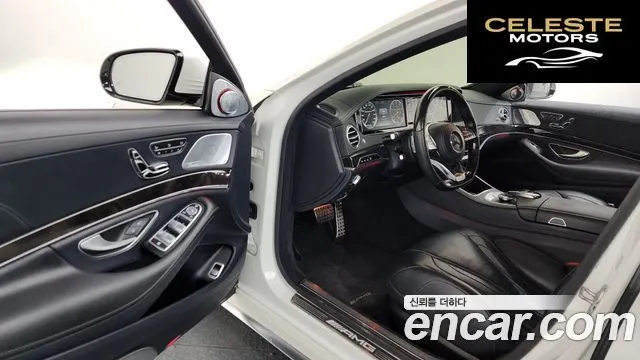 MERCEDES AMG S-Classe W222 S63 AMG 4MATIC 2015 — photo 10 sur 20