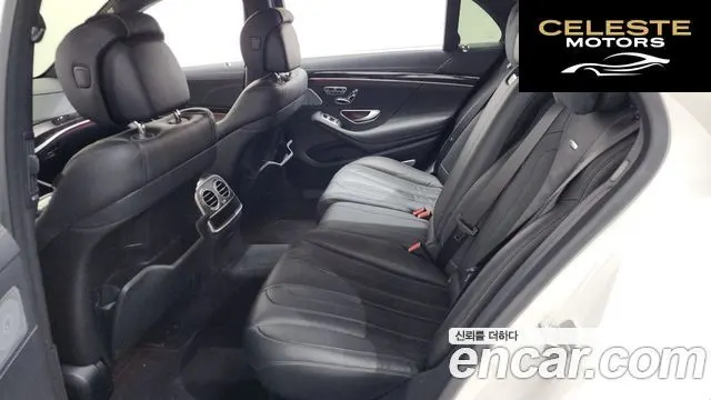 MERCEDES AMG S-Classe W222 S63 AMG 4MATIC 2015 — photo 11 sur 20