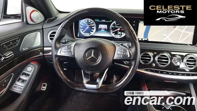 MERCEDES AMG S-Classe W222 S63 AMG 4MATIC 2015 — photo 12 sur 20
