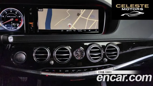 MERCEDES AMG S-Classe W222 S63 AMG 4MATIC 2015 — photo 13 sur 20