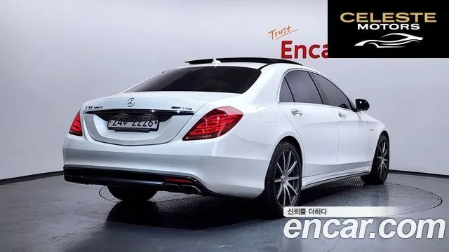 MERCEDES AMG S-Classe W222 S63 AMG 4MATIC 2015 — photo 2 sur 20