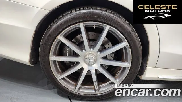 MERCEDES AMG S-Classe W222 S63 AMG 4MATIC 2015 — photo 5 sur 20