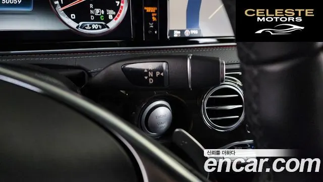 MERCEDES AMG S-Classe W222 S63 AMG 4MATIC 2015 — photo 9 sur 20