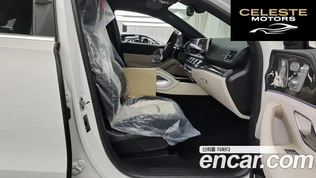 MERCEDES AMG GLE-Classe W167 AMG GLE53 4MATIC+ Coupé 2026 — photo 11 sur 20