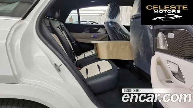 MERCEDES AMG GLE-Classe W167 AMG GLE53 4MATIC+ Coupé 2026 — photo 12 sur 20