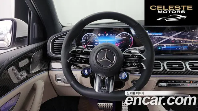 MERCEDES AMG GLE-Classe W167 AMG GLE53 4MATIC+ Coupé 2026 — photo 13 sur 20