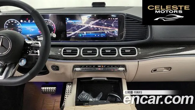 MERCEDES AMG GLE-Classe W167 AMG GLE53 4MATIC+ Coupé 2026 — photo 14 sur 20