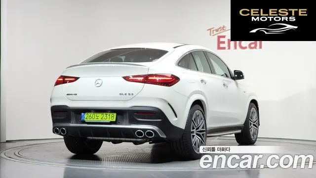 MERCEDES AMG GLE-Classe W167 AMG GLE53 4MATIC+ Coupé 2026 — photo 2 sur 20