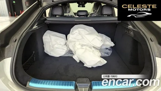 MERCEDES AMG GLE-Classe W167 AMG GLE53 4MATIC+ Coupé 2026 — photo 20 sur 20