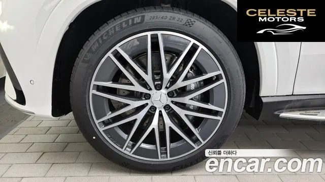 MERCEDES AMG GLE-Classe W167 AMG GLE53 4MATIC+ Coupé 2026 — photo 5 sur 20