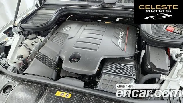 MERCEDES AMG GLE-Classe W167 AMG GLE53 4MATIC+ Coupé 2026 — photo 6 sur 20