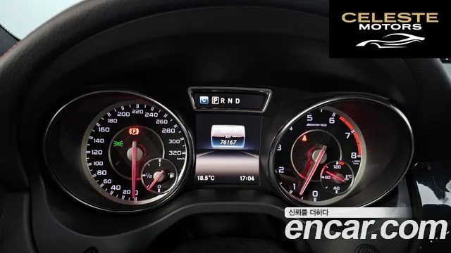 MERCEDES AMG CLA-Classe C117 CLA45 AMG 4MATIC 2016 — photo 8 sur 20