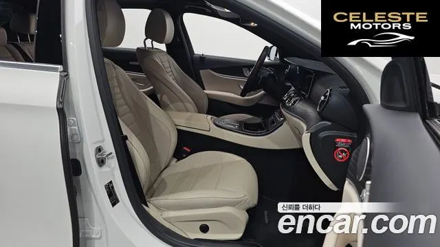 MERCEDES AMG E-Classe W213 E250 AMG Line 2023 — photo 13 sur 36