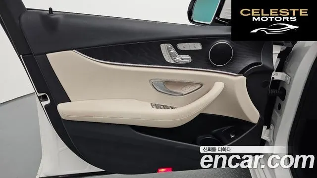 MERCEDES AMG E-Classe W213 E250 AMG Line 2023 — photo 14 sur 36
