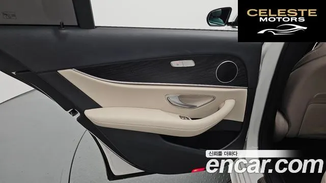 MERCEDES AMG E-Classe W213 E250 AMG Line 2023 — photo 15 sur 36