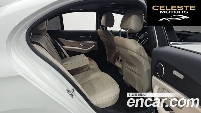MERCEDES AMG E-Classe W213 E250 AMG Line 2023 — photo 16 sur 36