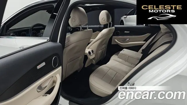 MERCEDES AMG E-Classe W213 E250 AMG Line 2023 — photo 18 sur 36