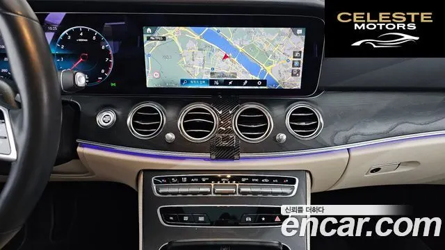 MERCEDES AMG E-Classe W213 E250 AMG Line 2023 — photo 20 sur 36