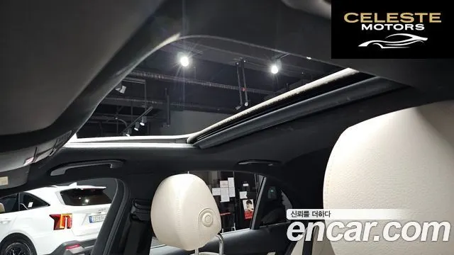 MERCEDES AMG E-Classe W213 E250 AMG Line 2023 — photo 25 sur 36