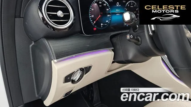 MERCEDES AMG E-Classe W213 E250 AMG Line 2023 — photo 27 sur 36
