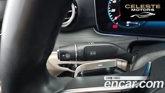 MERCEDES AMG E-Classe W213 E250 AMG Line 2023 — photo 29 sur 36