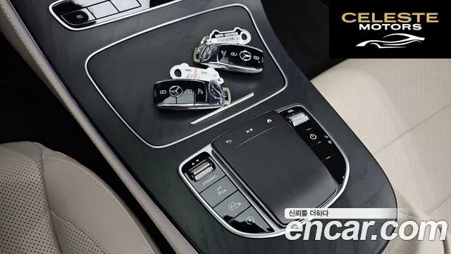 MERCEDES AMG E-Classe W213 E250 AMG Line 2023 — photo 32 sur 36