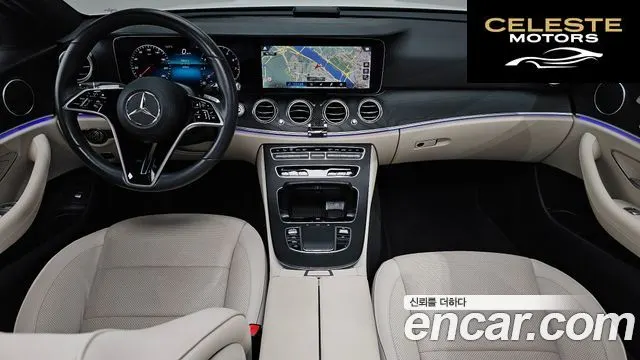 MERCEDES AMG E-Classe W213 E250 AMG Line 2023 — photo 10 sur 36