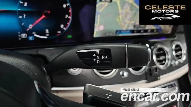 MERCEDES AMG E-Classe W213 E250 AMG Line 2023 — photo 12 sur 36