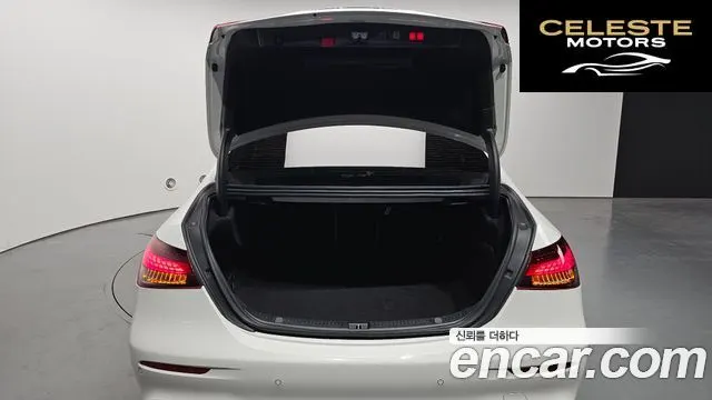 MERCEDES AMG E-Classe W213 E250 AMG Line 2023 — photo 30 sur 36