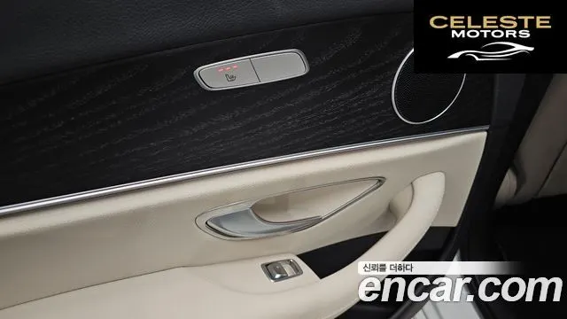 MERCEDES AMG E-Classe W213 E250 AMG Line 2023 — photo 33 sur 36