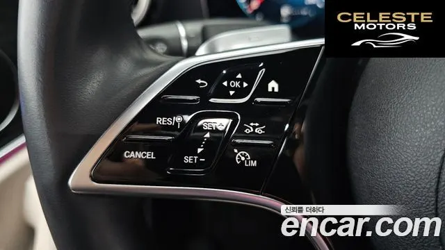 MERCEDES AMG E-Classe W213 E250 AMG Line 2023 — photo 36 sur 36