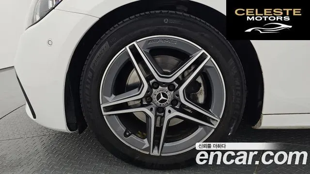 MERCEDES AMG E-Classe W213 E250 AMG Line 2023 — photo 5 sur 36