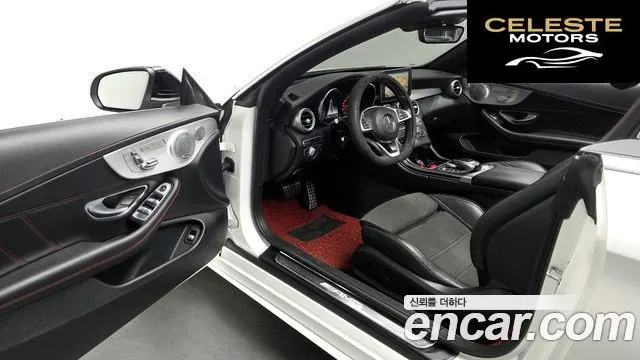 MERCEDES AMG C-Classe W205 C43 AMG 4MATIC Cabriolet 2018 — photo 10 sur 26