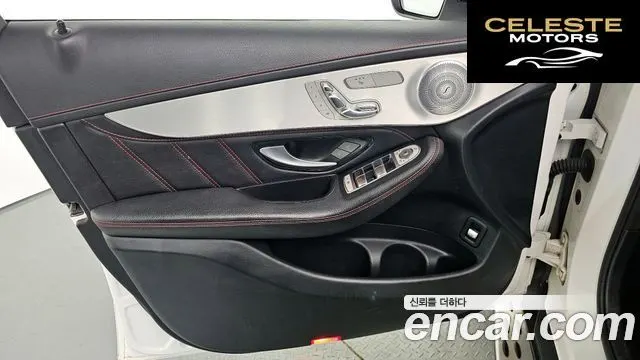 MERCEDES AMG GLC-Classe X253 AMG GLC43 4MATIC Coupé 2019 — photo 14 sur 35