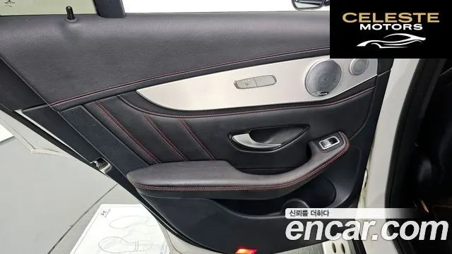 MERCEDES AMG GLC-Classe X253 AMG GLC43 4MATIC Coupé 2019 — photo 15 sur 35