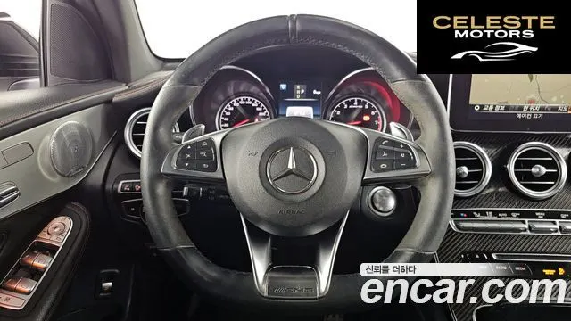 MERCEDES AMG GLC-Classe X253 AMG GLC43 4MATIC Coupé 2019 — photo 19 sur 35