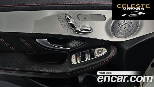 MERCEDES AMG GLC-Classe X253 AMG GLC43 4MATIC Coupé 2019 — photo 27 sur 35