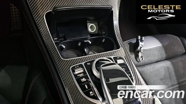 MERCEDES AMG GLC-Classe X253 AMG GLC43 4MATIC Coupé 2019 — photo 28 sur 35