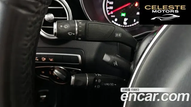 MERCEDES AMG GLC-Classe X253 AMG GLC43 4MATIC Coupé 2019 — photo 32 sur 35