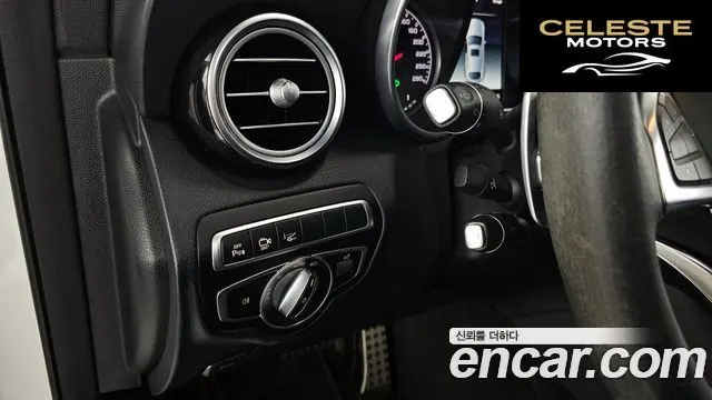 MERCEDES AMG GLC-Classe X253 AMG GLC43 4MATIC Coupé 2019 — photo 33 sur 35