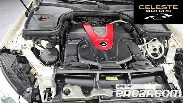 MERCEDES AMG GLC-Classe X253 AMG GLC43 4MATIC Coupé 2019 — photo 6 sur 35