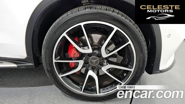 MERCEDES AMG GLC-Classe X253 AMG GLC43 4MATIC Coupé 2019 — photo 7 sur 35