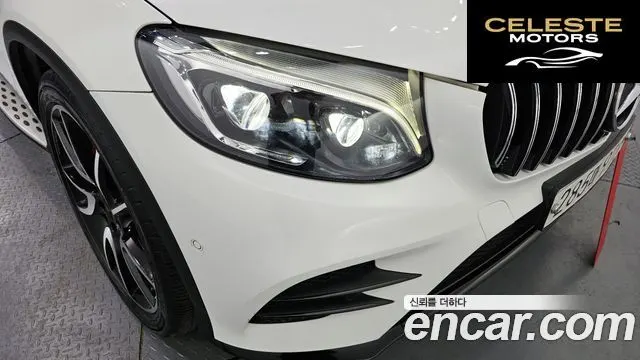MERCEDES AMG GLC-Classe X253 AMG GLC43 4MATIC Coupé 2019 — photo 8 sur 35