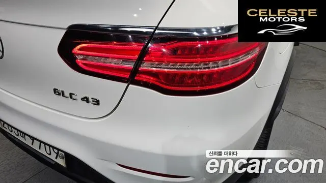 MERCEDES AMG GLC-Classe X253 AMG GLC43 4MATIC Coupé 2019 — photo 9 sur 35