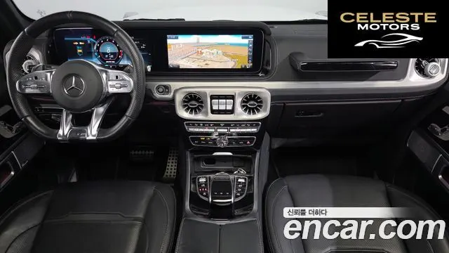 MERCEDES AMG G-Classe W463b AMG G63 2021 — photo 10 sur 34