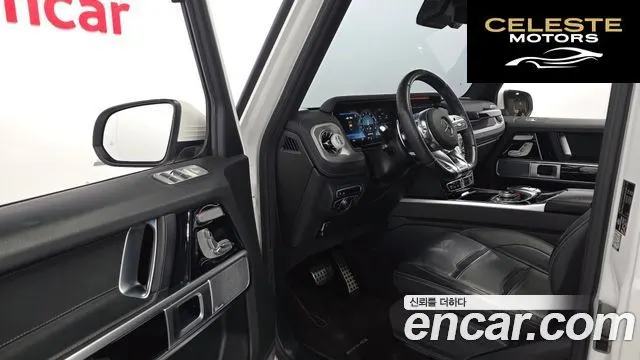 MERCEDES AMG G-Classe W463b AMG G63 2021 — photo 13 sur 34