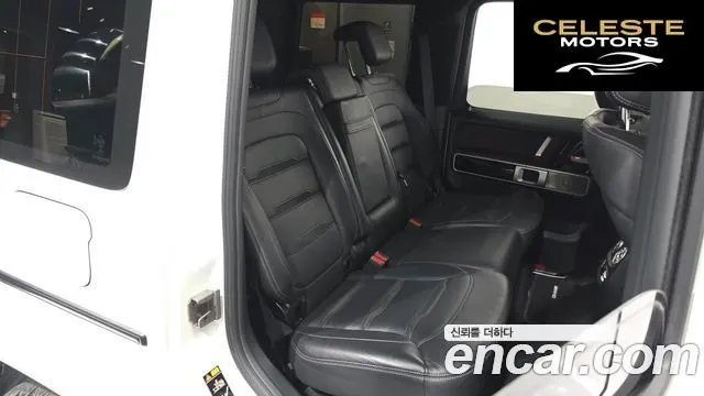 MERCEDES AMG G-Classe W463b AMG G63 2021 — photo 16 sur 34