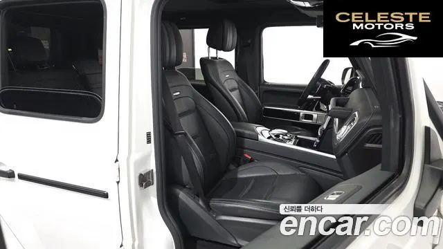 MERCEDES AMG G-Classe W463b AMG G63 2021 — photo 18 sur 34