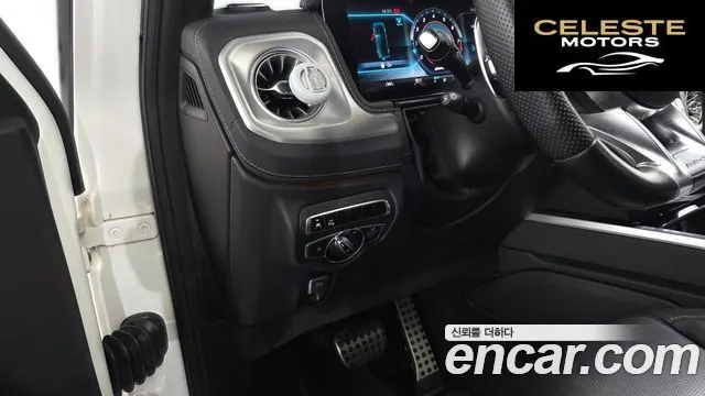 MERCEDES AMG G-Classe W463b AMG G63 2021 — photo 19 sur 34